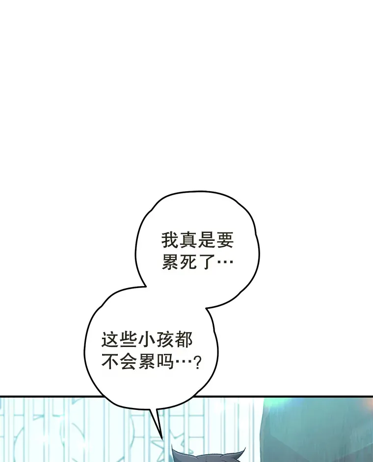 14.冰淇淋7