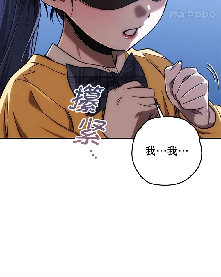 18.进入小学134