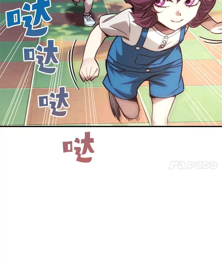 14.冰淇淋81