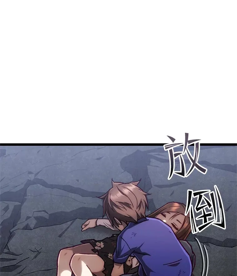 8.奇迹131