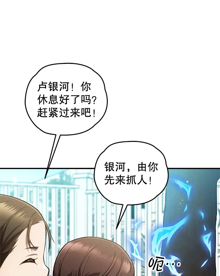 14.冰淇淋19