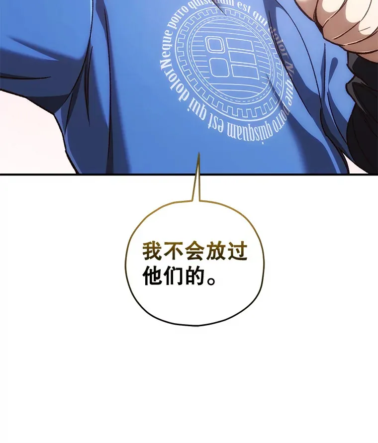 18.进入小学129