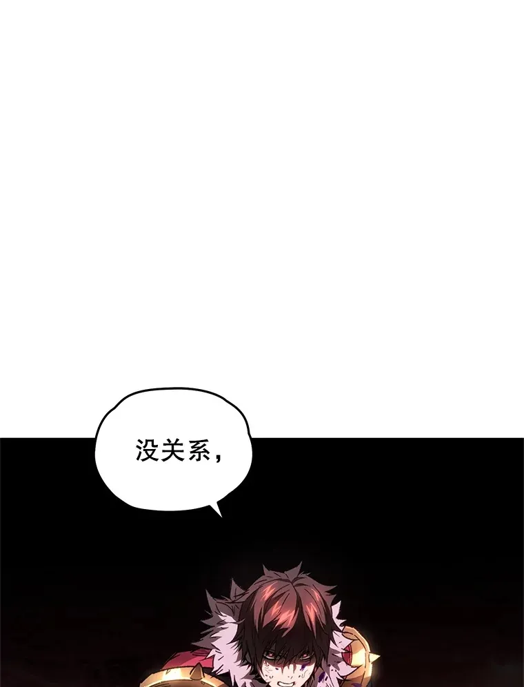 1.回到过去83