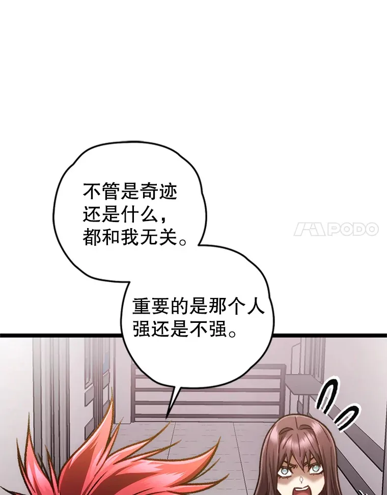 11.住院124