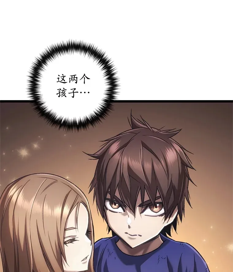 10.击败海怪126
