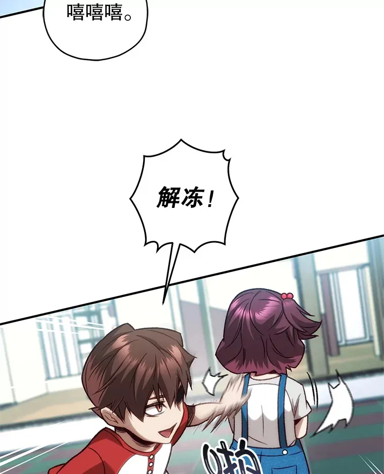 14.冰淇淋95