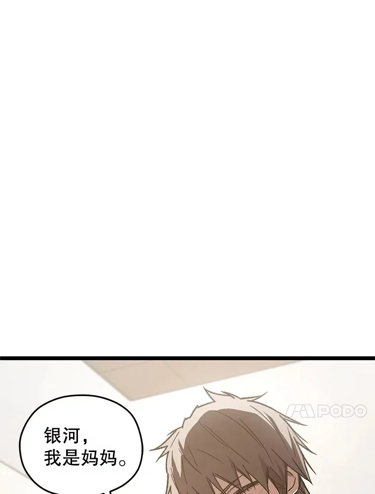 1.回到过去157