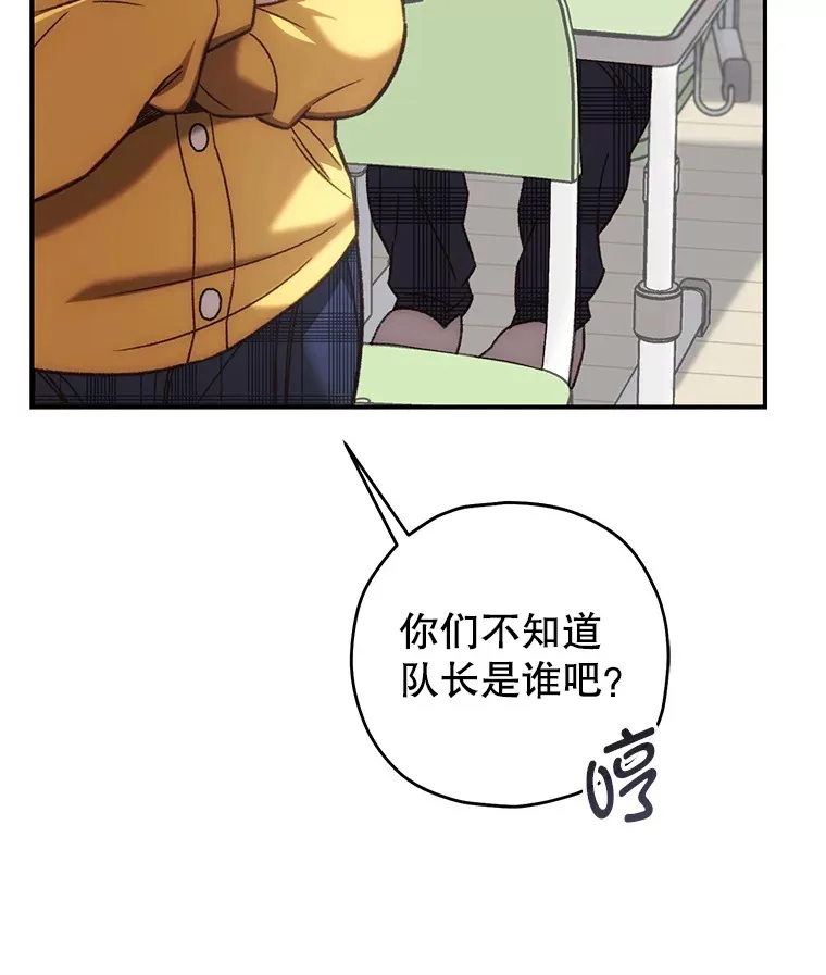 18.进入小学173