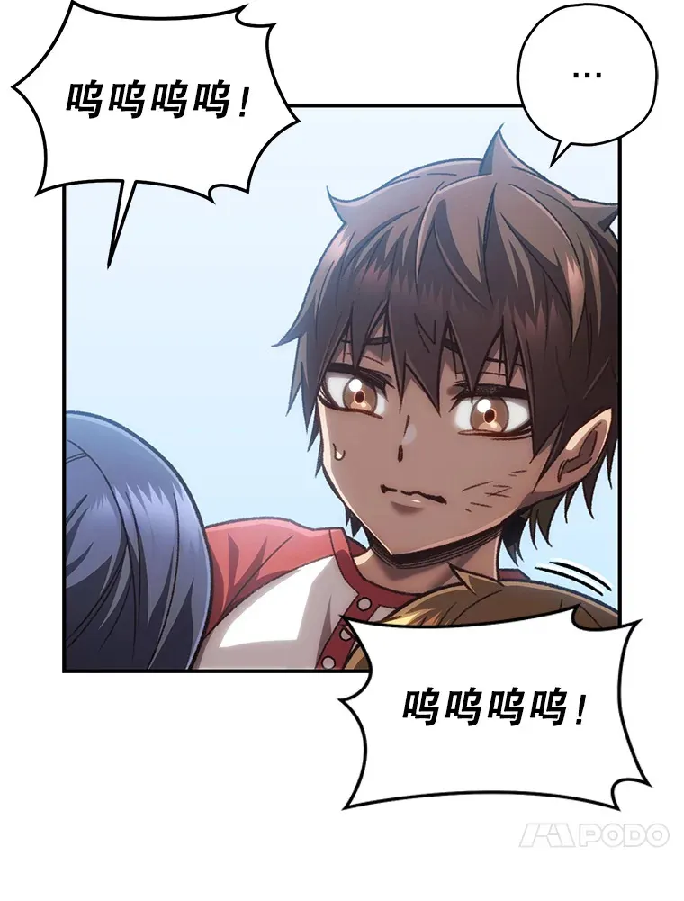 16.击败哥布林88