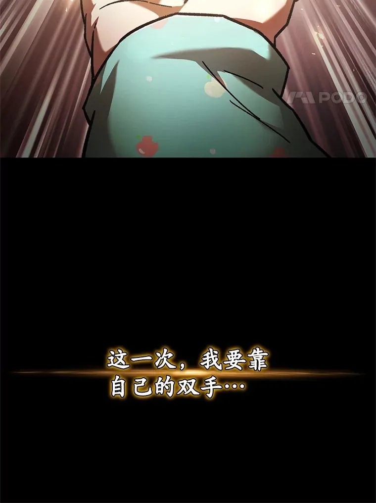 1.回到过去177