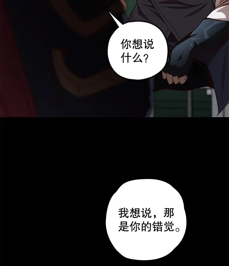 19.卢银河的回忆61