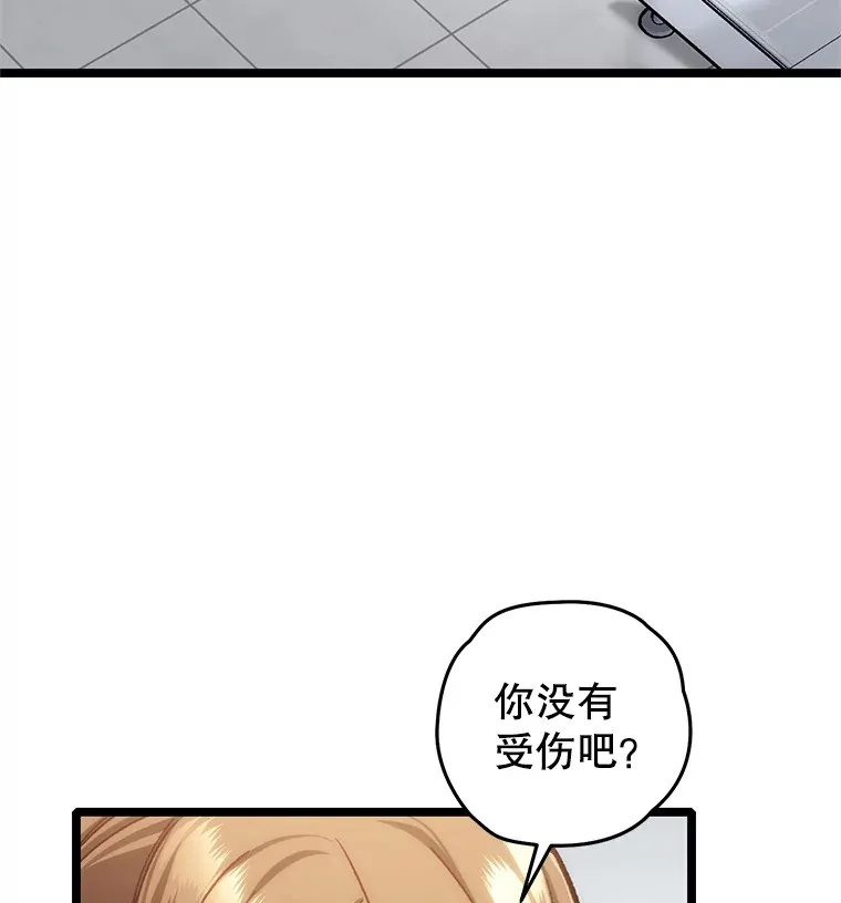 11.住院31