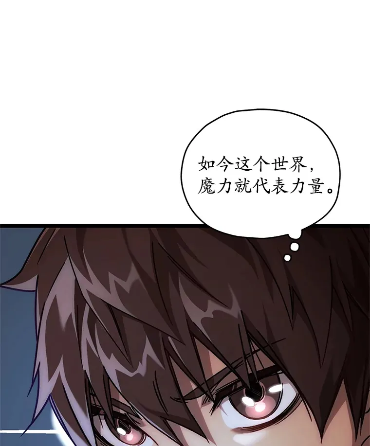 4.进入幼儿园114