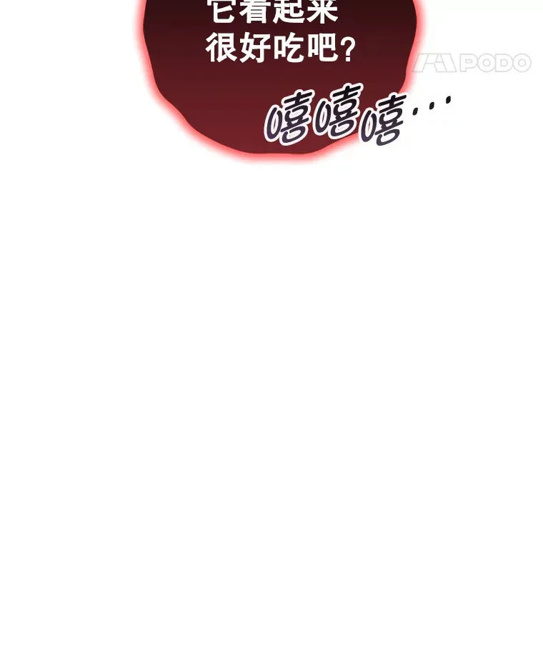 17.才艺表演会31