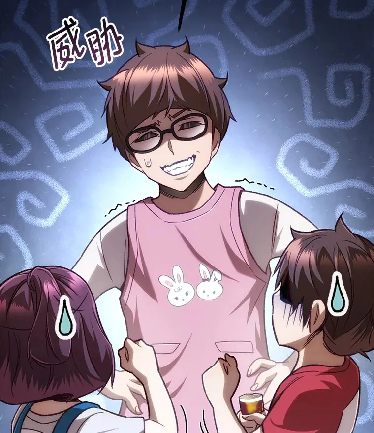 14.冰淇淋43