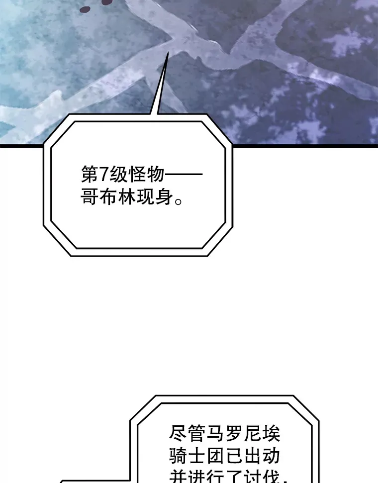 13.孩子们的游戏156