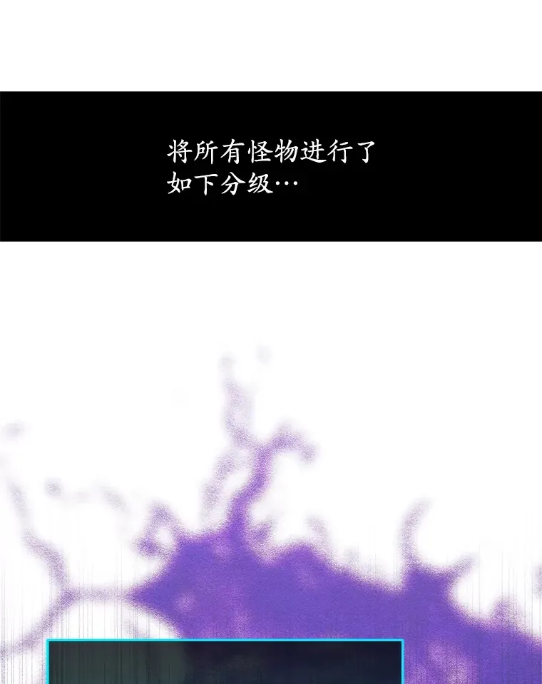 5.未来无法被改变93