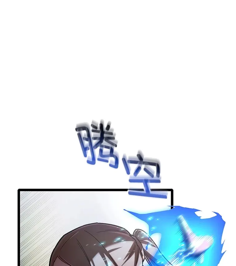 3.仙女现身13