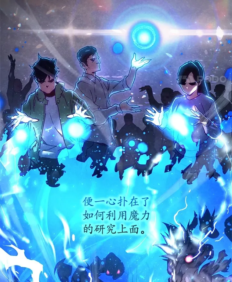 3.仙女现身40
