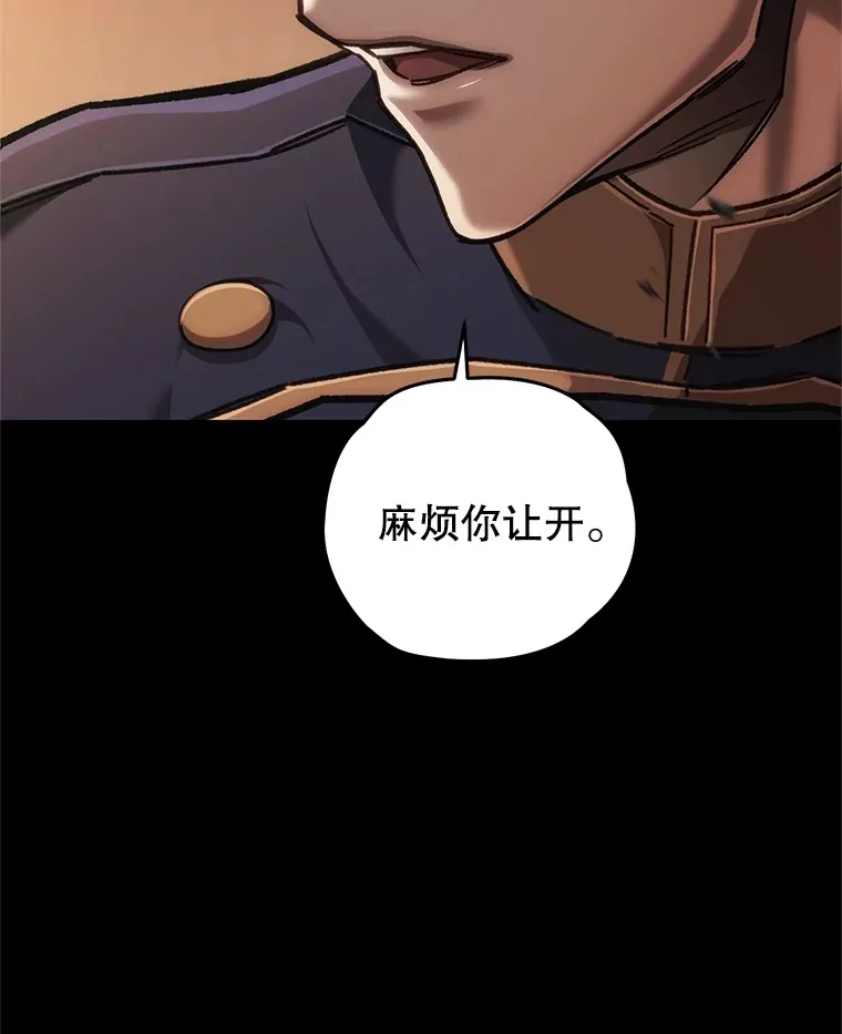 10.击败海怪9
