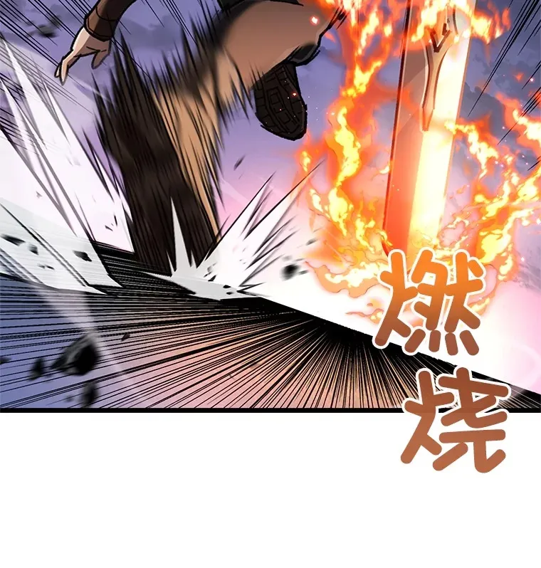 9.阎魔出现102