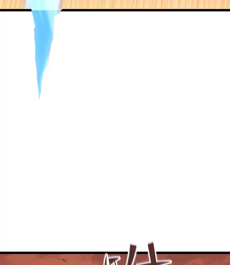 8.奇迹10