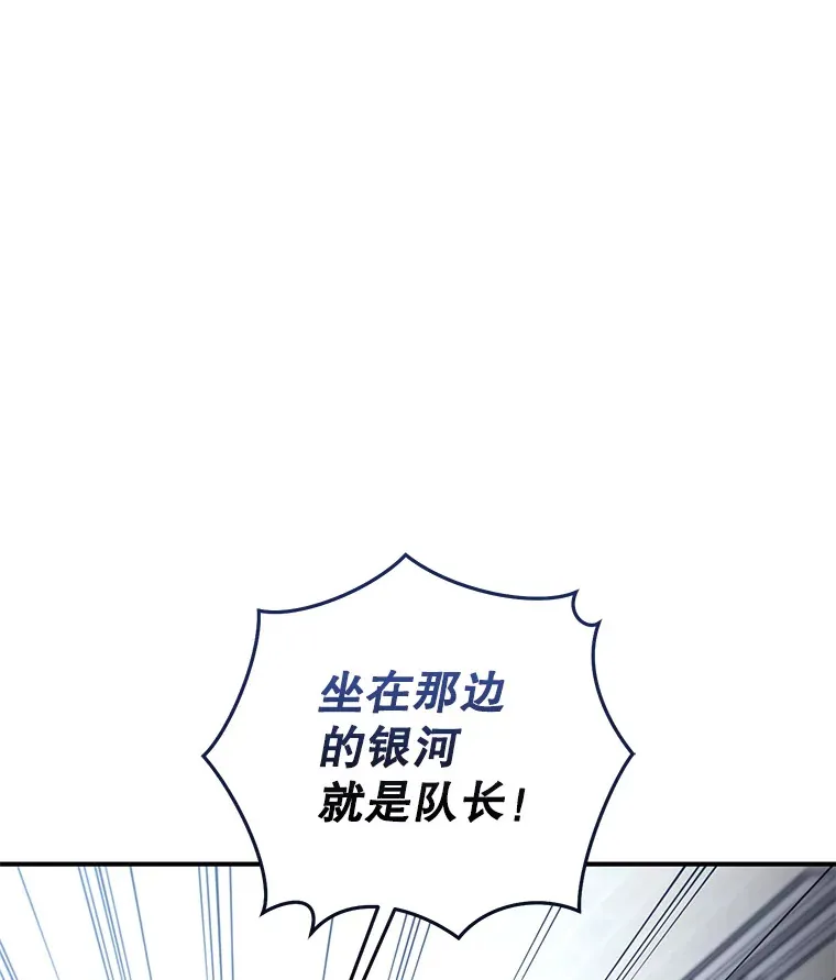 18.进入小学174