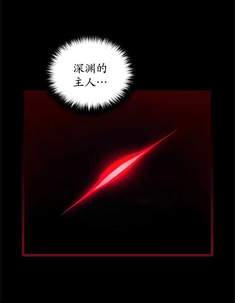 1.回到过去97