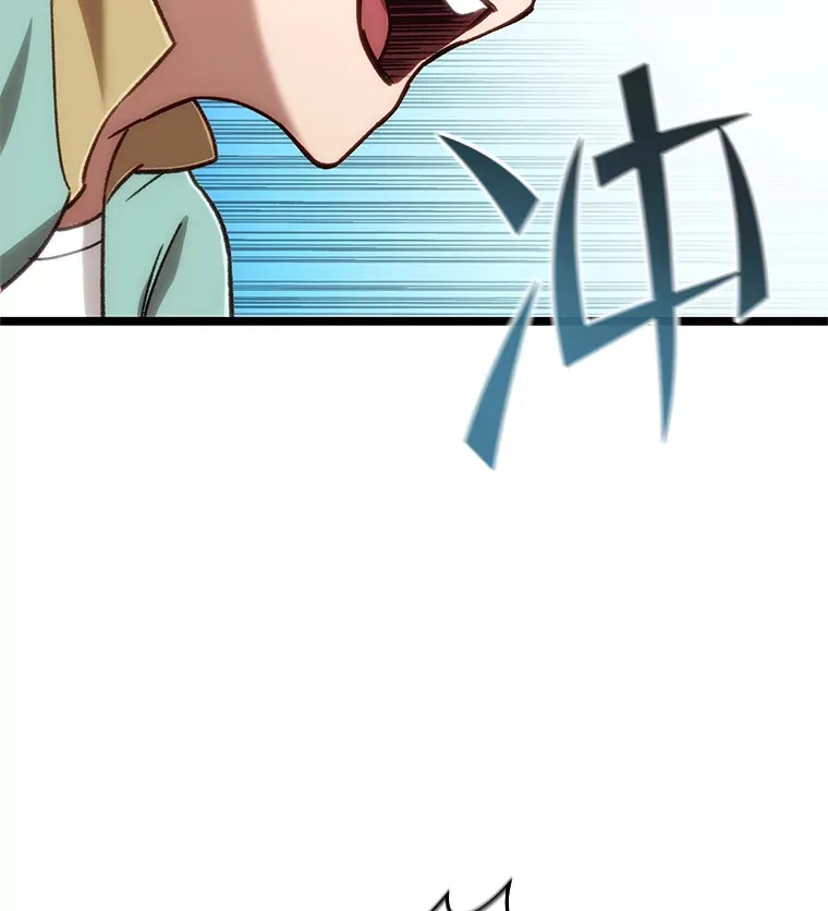13.孩子们的游戏109