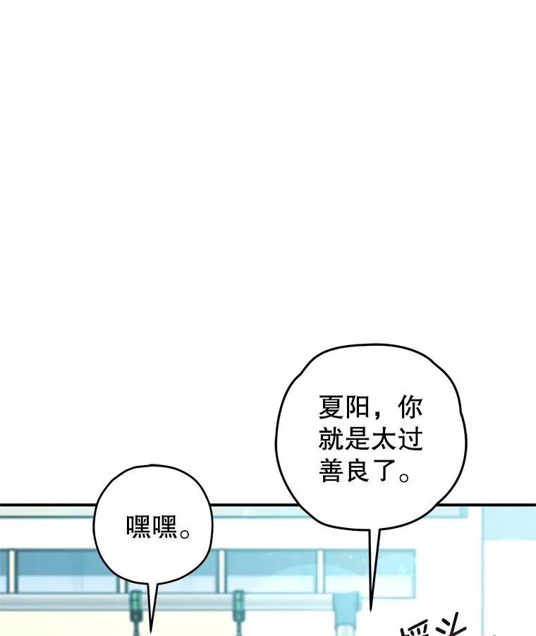 14.冰淇淋55