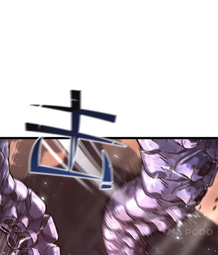 8.奇迹14