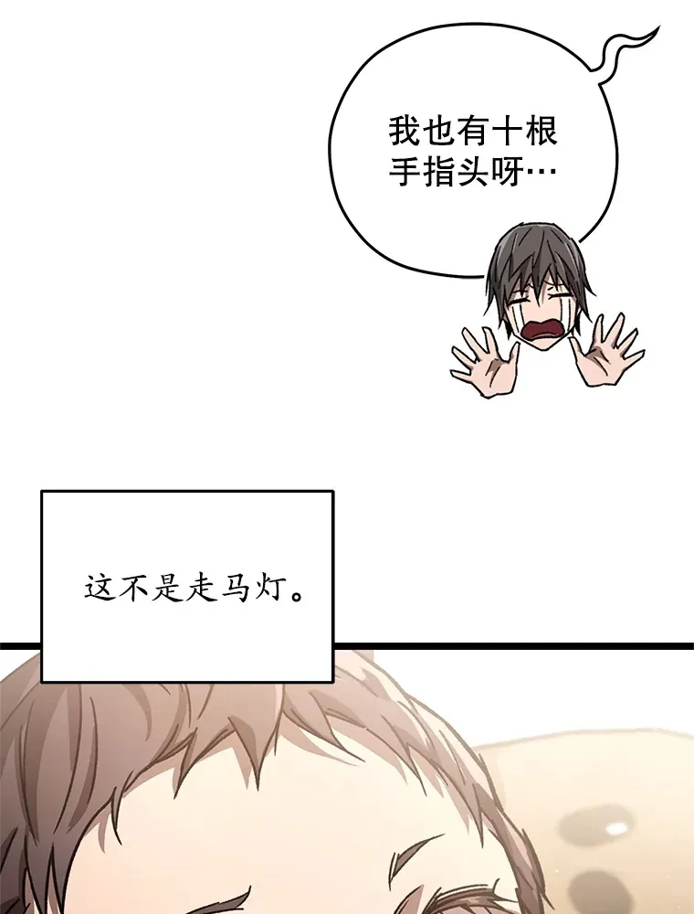 1.回到过去163