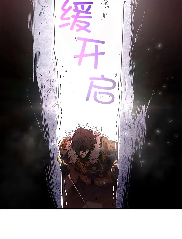 1.回到过去90