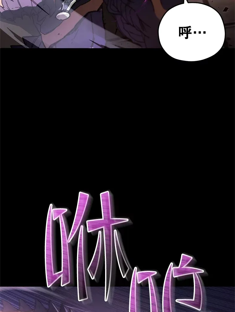 1.回到过去25
