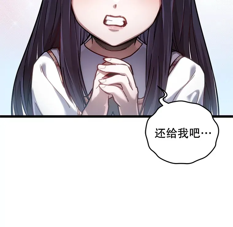 4.进入幼儿园60
