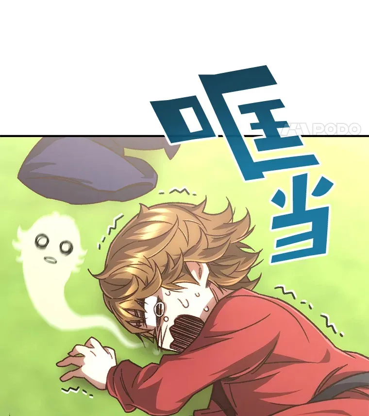17.才艺表演会56