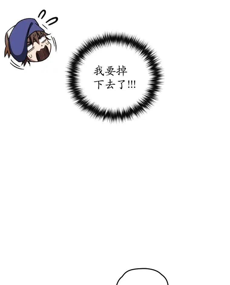 17.才艺表演会147