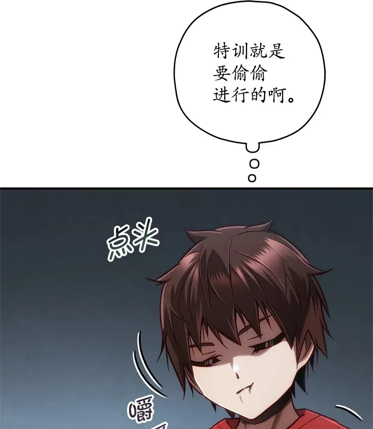14.冰淇淋51