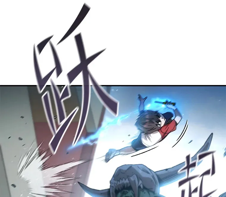 16.击败哥布林61