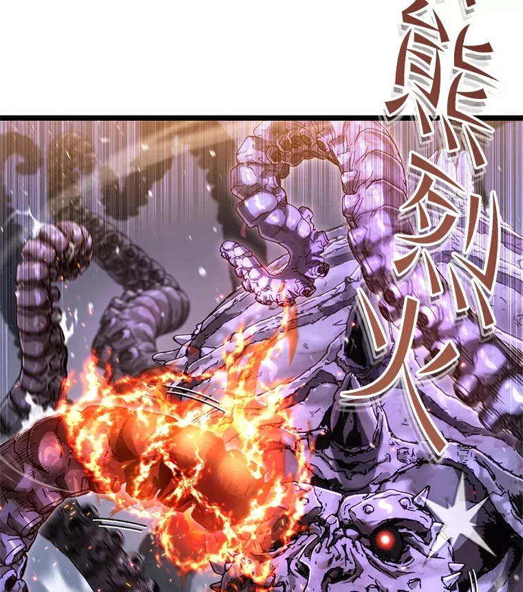 9.阎魔出现112