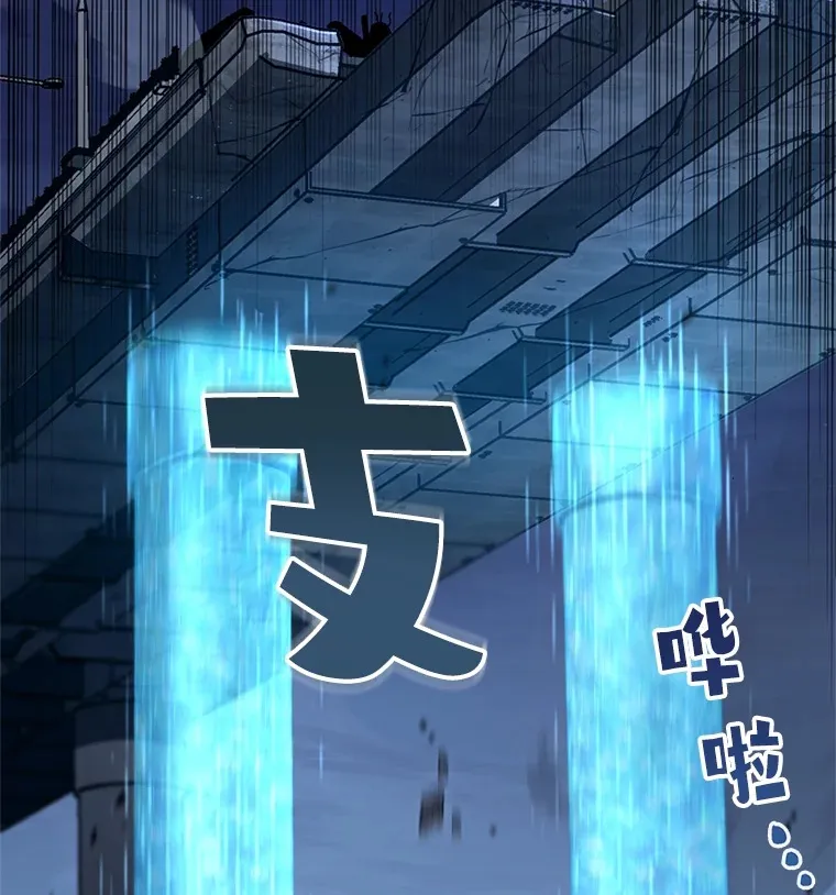 10.击败海怪44