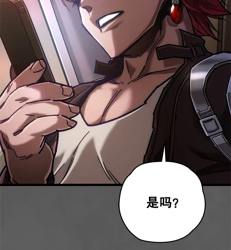 9.阎魔出现48