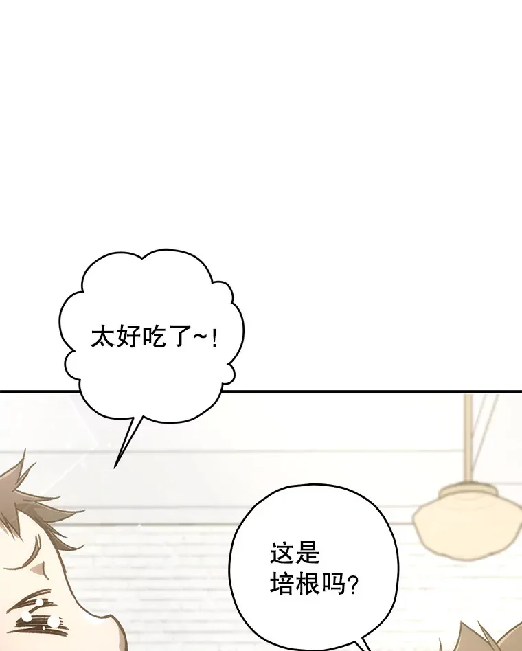18.进入小学78