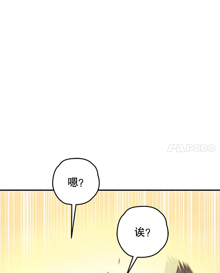 17.才艺表演会141