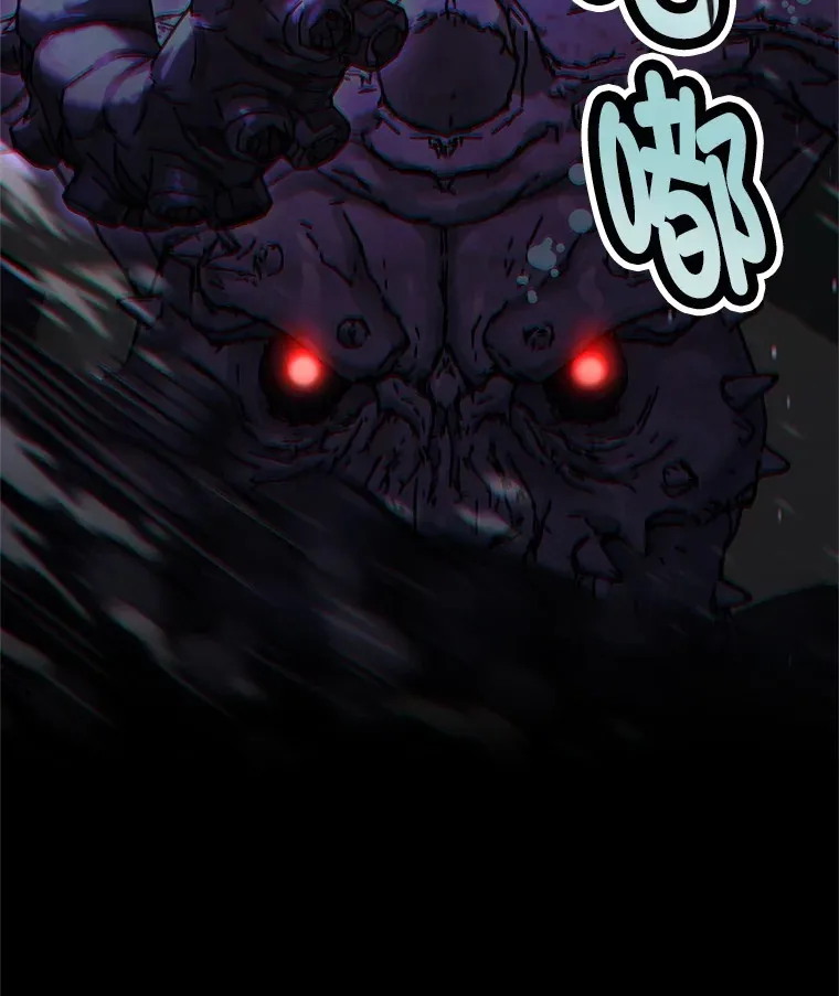 9.阎魔出现144