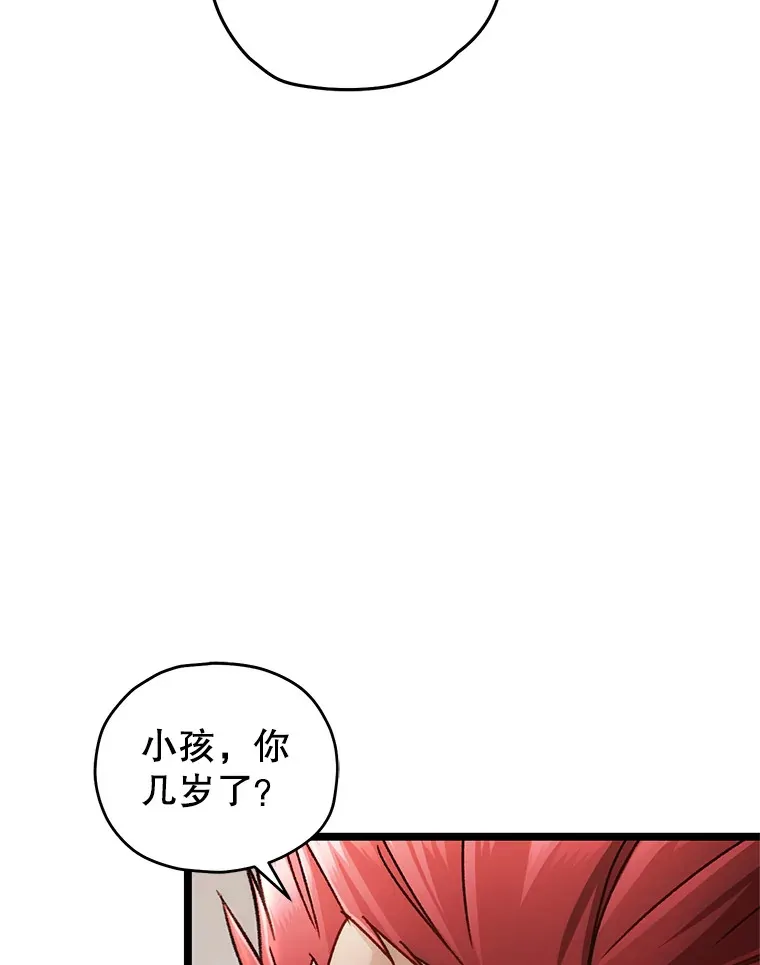 11.住院100