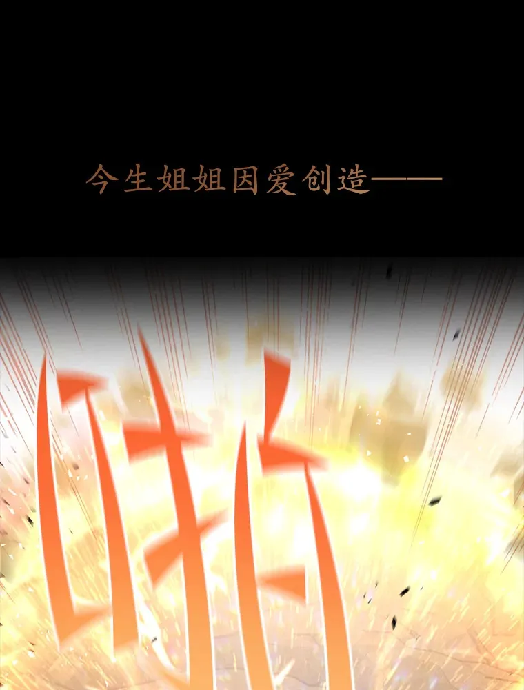 0.序章15