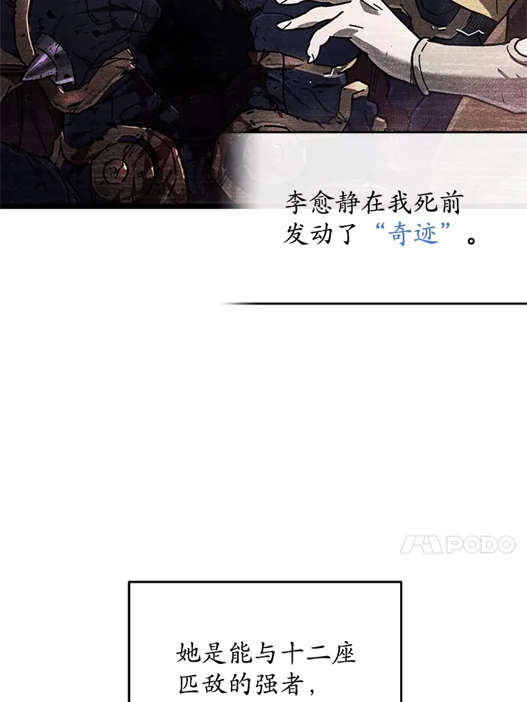 1.回到过去170