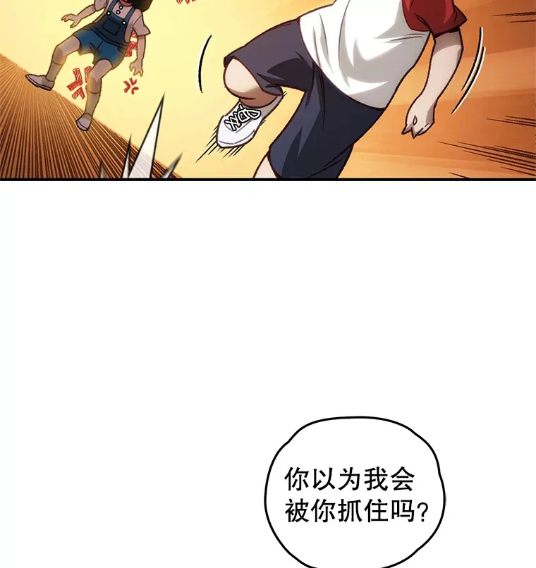 14.冰淇淋105