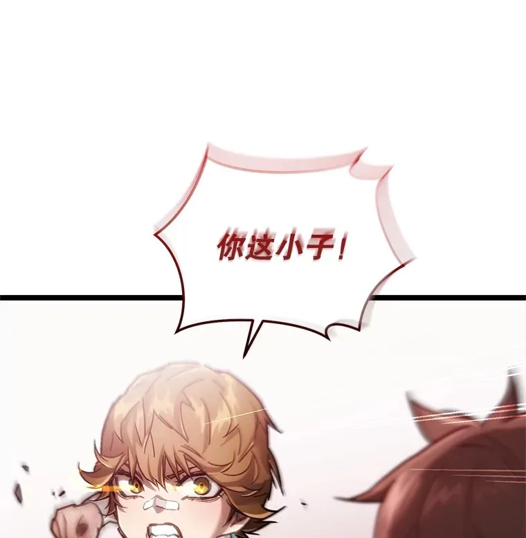 4.进入幼儿园71
